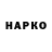 Кокаин VHQ Beautiful_life