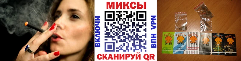 БУТИРАТ 99%  Жуков 