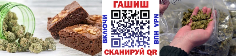 магазин продажи   hydra вход  Печенье с ТГК марихуана  Жуков 