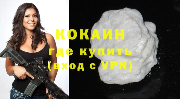 Альфа ПВП Беломорск