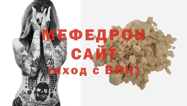 каннабис Белоозёрский