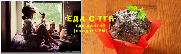 Альфа ПВП Беломорск