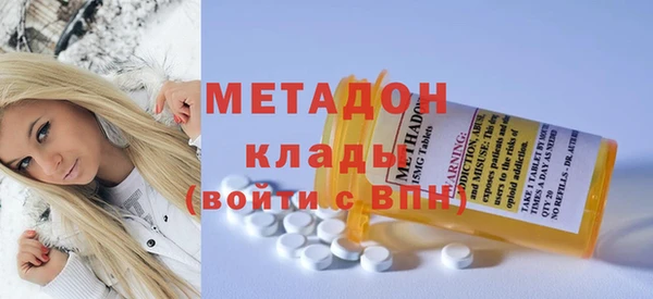 кокаин перу Балабаново