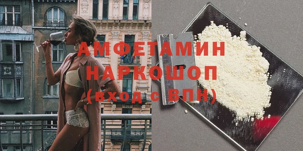 каннабис Белоозёрский