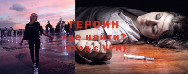 ECSTASY Белокуриха