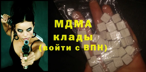 Альфа ПВП Беломорск