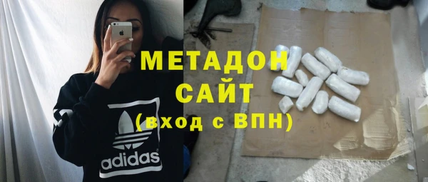 Альфа ПВП Беломорск