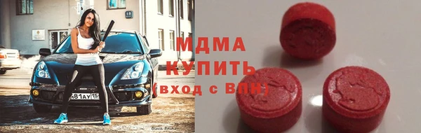 каннабис Белоозёрский