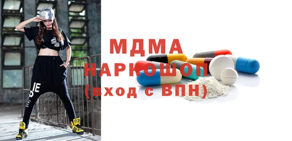 Альфа ПВП Беломорск