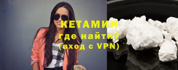 ECSTASY Белокуриха