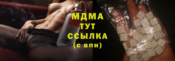 Альфа ПВП Беломорск