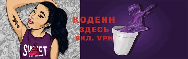 Альфа ПВП Беломорск
