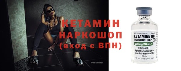 гашиш Балахна