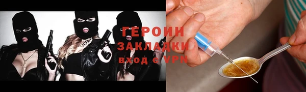 Альфа ПВП Беломорск