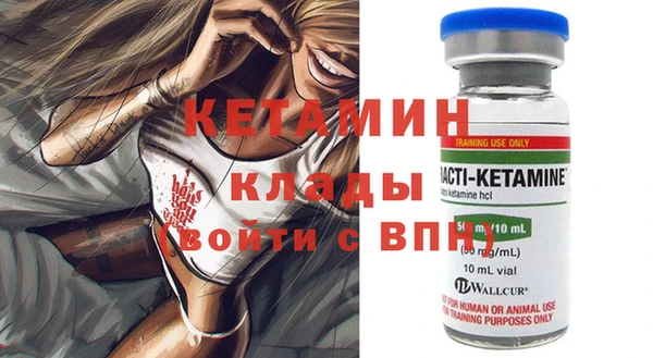 каннабис Белоозёрский