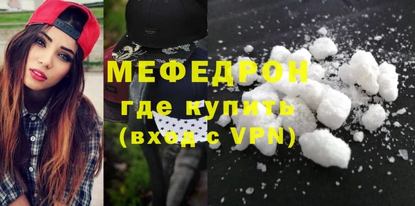 Альфа ПВП Беломорск