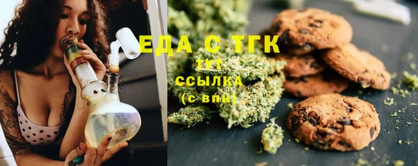Альфа ПВП Беломорск