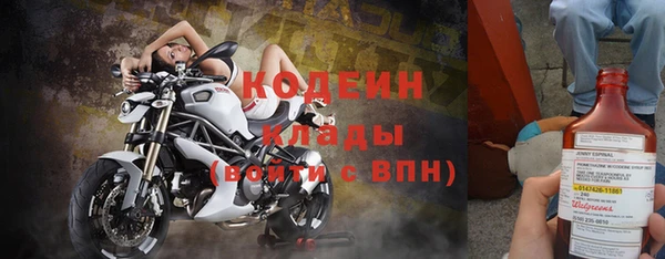 Альфа ПВП Беломорск